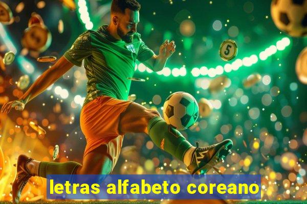 letras alfabeto coreano